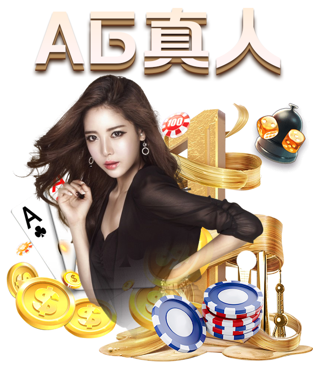 九游体育:CBA.ALL-STAR落地蓉城,全明星周末点亮休闲之都(图2) 九游体育