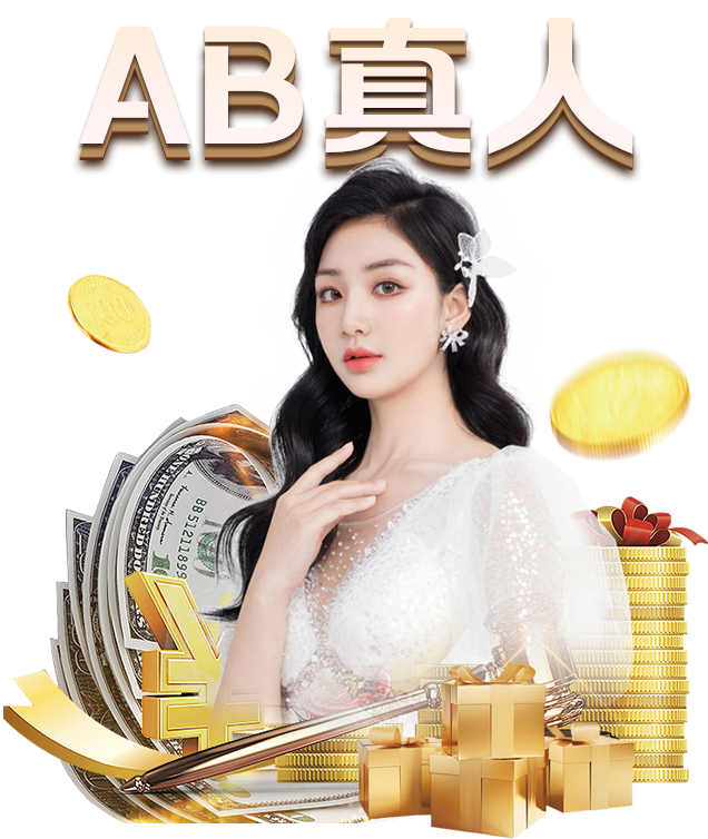 在郑州患上了癫痫这个病会有哪些危害“九游体育”